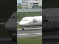 (昔の動画を高画質化)伊丹空港・JAL、MD-90着陸シーン(2010年・手振れ大注意) #shorts #飛行機 #airport