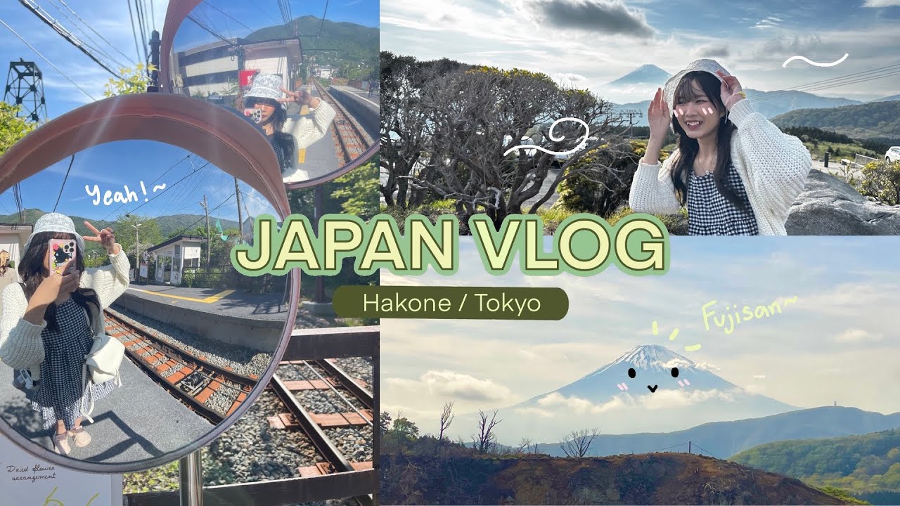 JAPAN VLOG EP.4🌸 | สวนดอกไม้ Gora Park💐 / Free day in Tokyo🗼 | PUPE’s