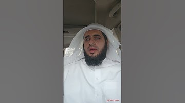 هشام المقدشي || آيات من سورة الشورى