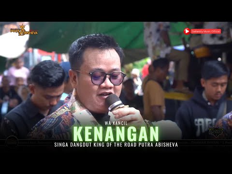 LAWAKAN WA KANCIL GAWE NGAKAK PENONTON🤣 SANDIWARA PRABU DANAN JAYA