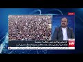 نیمه روز گردهمایی هواداران جنبش حفاظت از پشتون ها در وزیرستان شمالی
