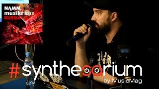 картинка: Романа CVPELLV - мастер-класс по Hip-Hop продакшну (NAMM Musikmesse Russia 2018)