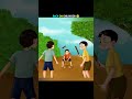 Let's go back our childhood memories 🥹🥺