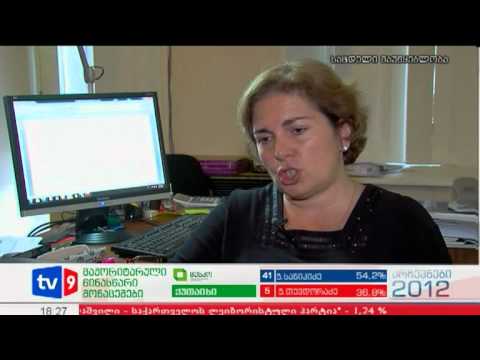 ახალი 6 | მუხაშავრიას მიმართვა | 05.10.12