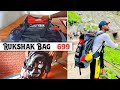 Take a Walk to the Wild Side – Rukshak Bag Unboxing & Review | Travel Backpack 2025