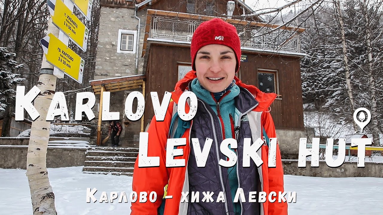 България | Карлово | Хижа Васил Левски | Стара Планина