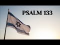 Hine Ma Tov Israel Song Raid On Entebbe 1976 Hine Ma Tov Israel Song Raid On Entebbe 1976
