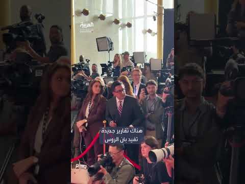 ترمب: الروس بارعون في الاختراق، لكننا أفضل منهم