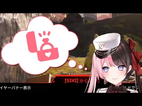 Hinano S Ideal Marriage Proposal Tachibana Hinano Komori Met Nyantako 