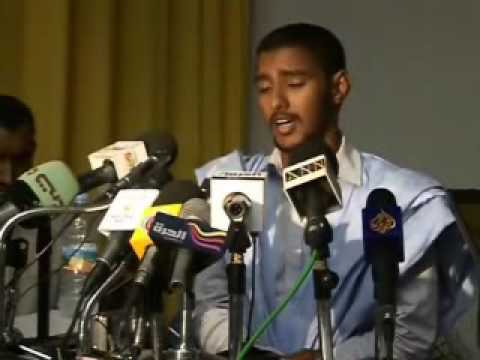 حفل إعلان الترشيح للقوي الأمين محمد جميل منصور