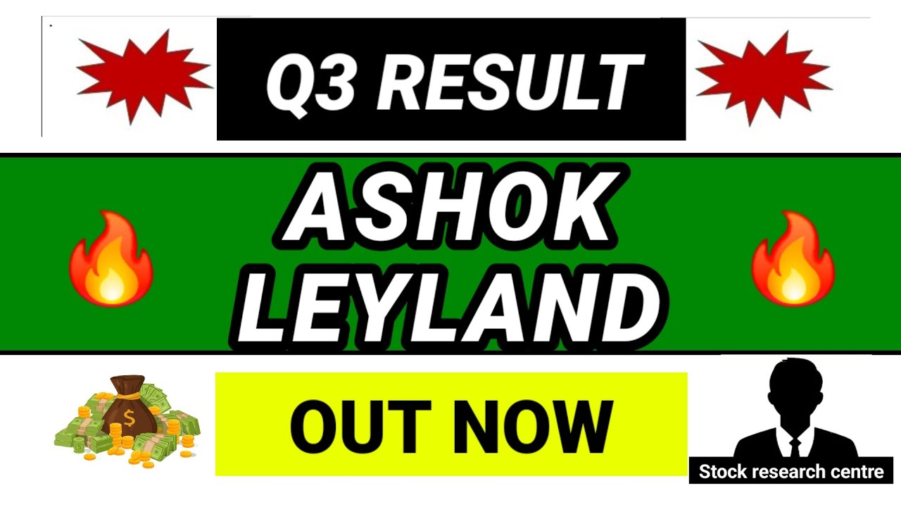 ASHOK LEYLAND Q3 Results 2026 | ASHOK LEYLAND Results Today | ASHOK LEYLAND share