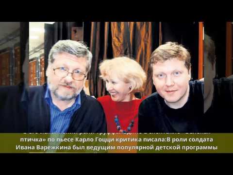 Бейне: Актер Сергей Паршин: өмірбаяны, фильмографиясы, жеке өмірі