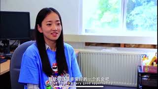 North China Electrical Power University || Beijing || China || Documentry