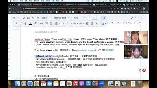B1程度小六FCE國際學校預備課程Leah 0917 Part3