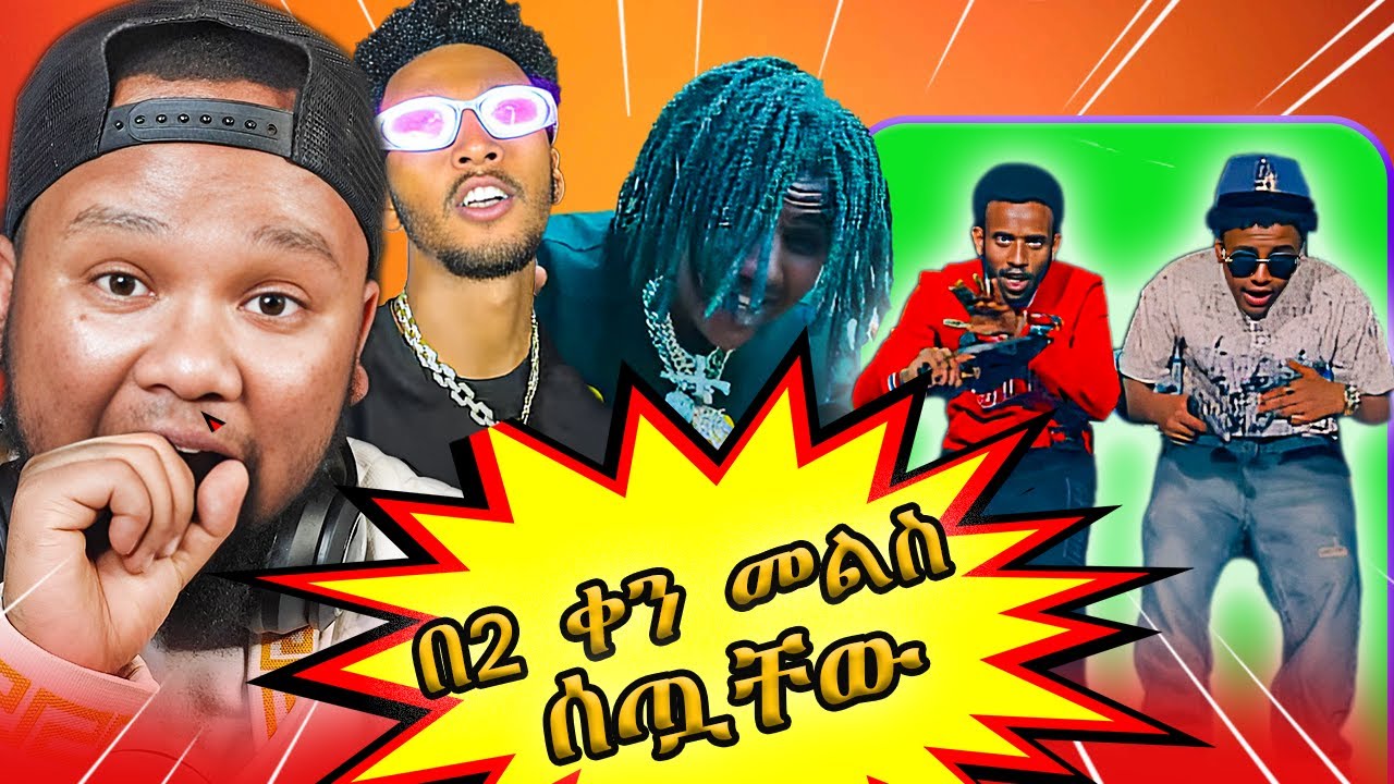 🔴Henth zavi x Sheff natu Mama Tfto//Navi Smoke X Kalvin Lala