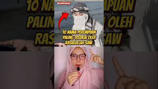 10 Most Favorite Girl Names Of The Prophet Muhammad Pbuh  shorts