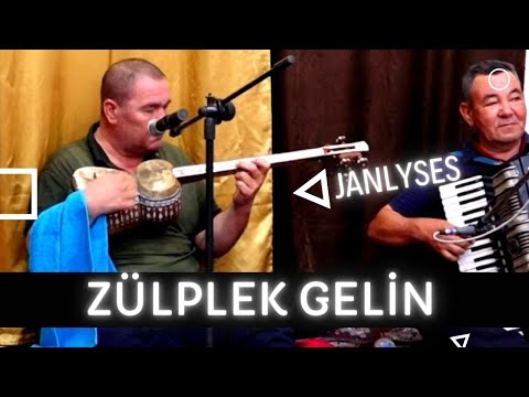 BEKMYRAT YAZMYRADOW — AYNAM JANLY SES TURKMEN TOY 2022 JANLY SESIM NEW VIDEO SONG ZULPLEK GELIN