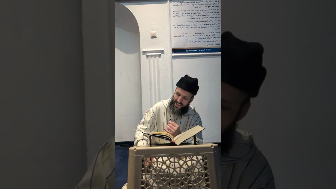 📚 أعمال القلوب/  ونهى النفس عن الهوى 