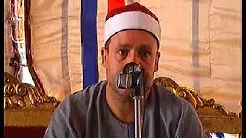تلاوة  تاريخية بكل المقاييس .. الشيخ حجاج الهنداوى سورة  ال عمران تمى الامديد 9 8 2014
