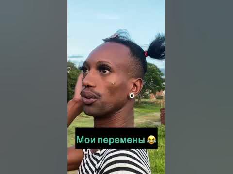 Признавайтесь ,царицы ,кто хочет весной перемен ?😂🤔подпишись и ...