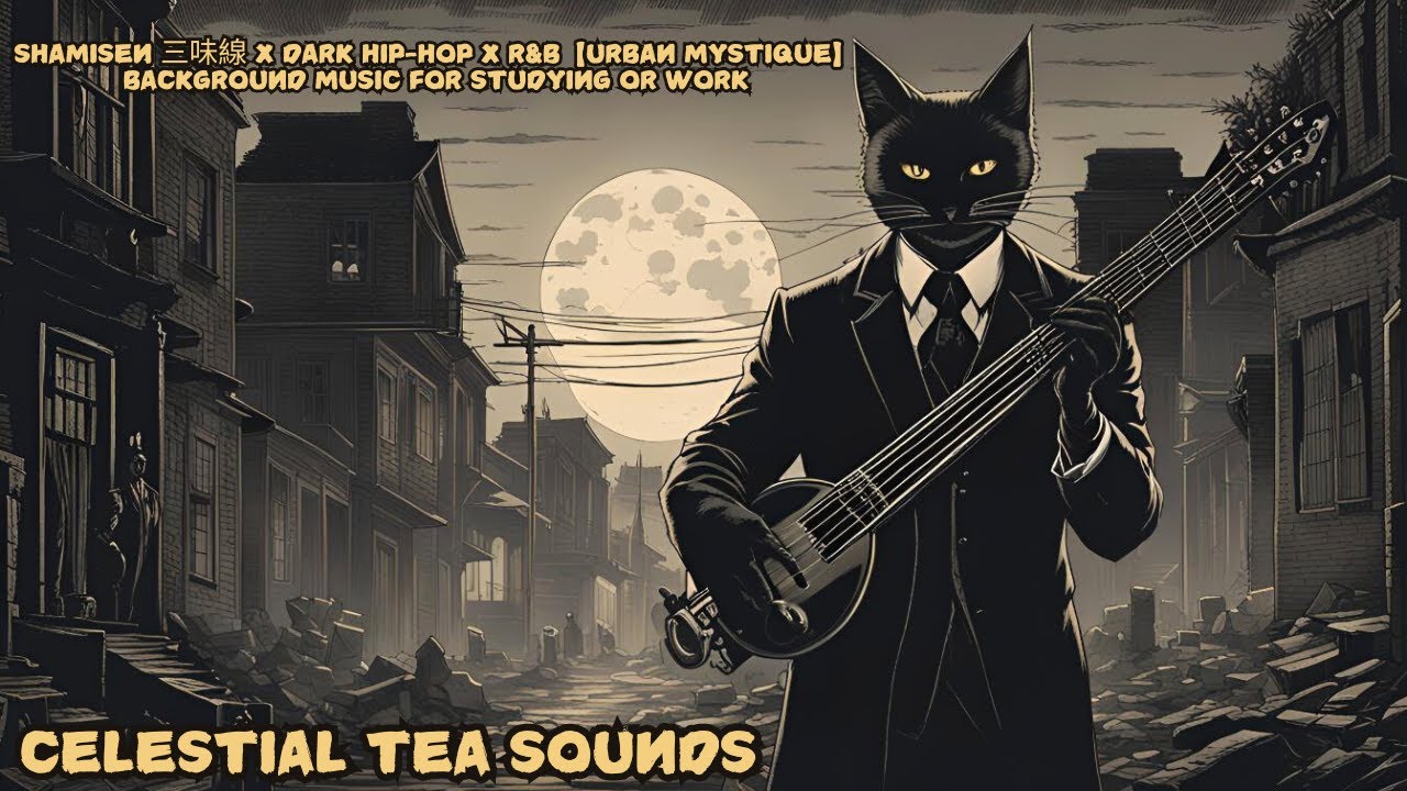 Сямисен 三味線 X Dark Hip-Hop X R&B【Urban Mystique】Фоновая музыка для учебы или работы