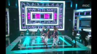 Download lagu NU'EST - Face, 뉴이스트 - 페이스, Music Core 20120407