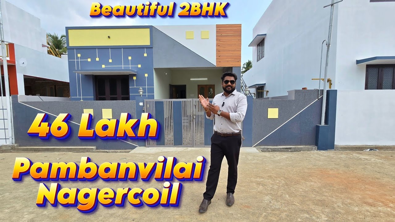 Low Budget House for Sale in Nagercoil Pambanvilai | Just ₹46 Lakhs | 3.6 Cents | 1200 Sqft