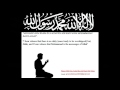 English lecture salah foundation of the deen