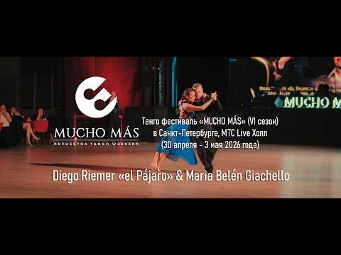 Diego «el Pájaro» Riemer & Maria Belén Giachello. №1