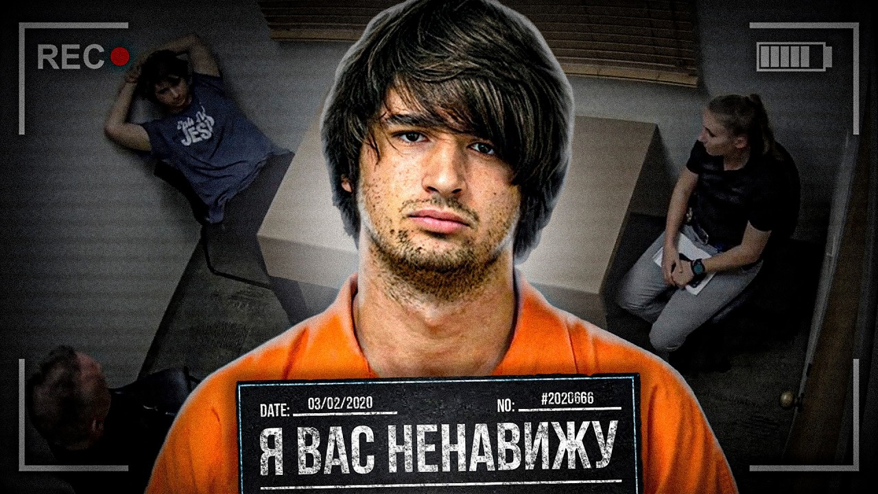 ЦИНИЧНЫЙ УБИЙЦА: Как он выкопал могилу голыми руками и почему его отпустили