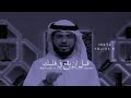 الله يعلم همك وحزنك حالات واتس