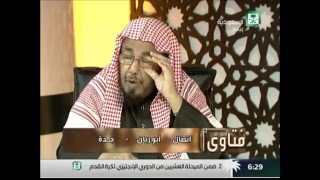 الخوف من الصلاة في المسجد