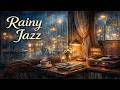 Rainy Spring Vinyl Cafe ☔ Soft Jazz &amp; Gentle Rain | Vinyl Seasons