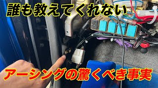 【アーシングの真髄】純正アーシングポイントに磨きとナノカーボンペン  スバル  R2 MT 4WD カスタム grounding wire tuning