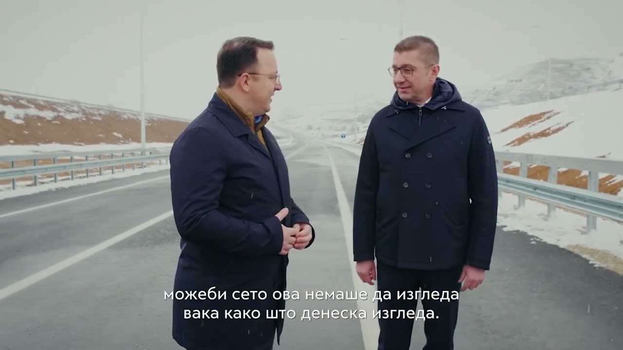 Tv Tera Bitola Mickoski i Nikoloski za noviot pat Gradsko Drenovo 15 01