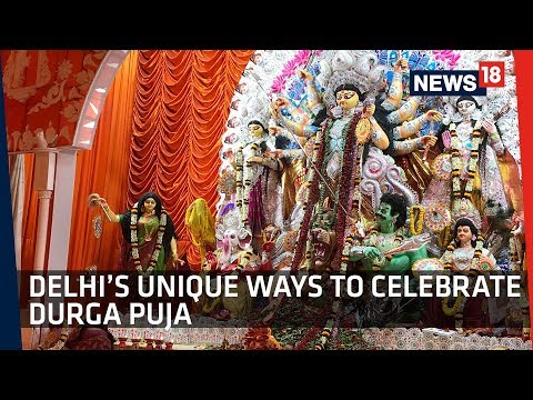 Video: 8 mejores maneras de experimentar el festival Durga Puja de Kolkata