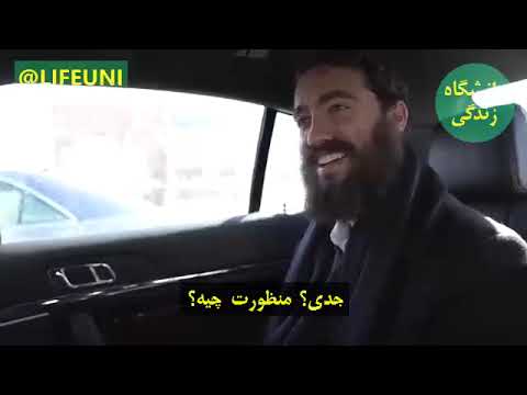 چرا باید از کنار افرادی ک ب ما اهانت می کنند عبور کرد