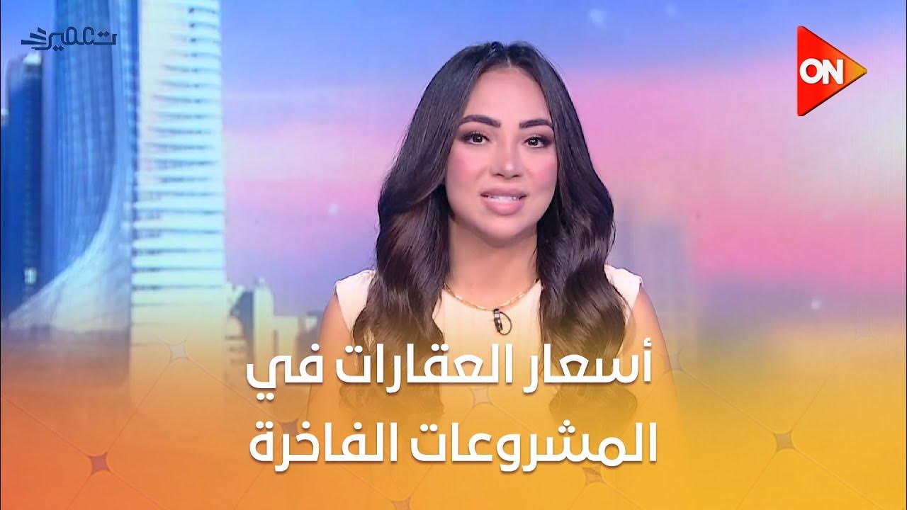  -   900  ..          
 - نشر قبل 7 دقيقة