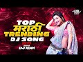 Top Marathi Dj Songs Trending Dj Song Nonstop 2025 न नस ट प ड ज ग ण मर ठ Old Hindi Dj Song Top Marathi Dj Songs Trending Dj Song Nonstop 2025 न नस ट प ड ज ग ण मर ठ Old Hindi Dj Song