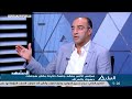 المشهد 26 7 2022 بعد هجمات دهوك تصاعد الأزمة بين العراق وتركيا المشهد 26 7 2022 بعد هجمات دهوك تصاعد الأزمة بين العراق وتركيا