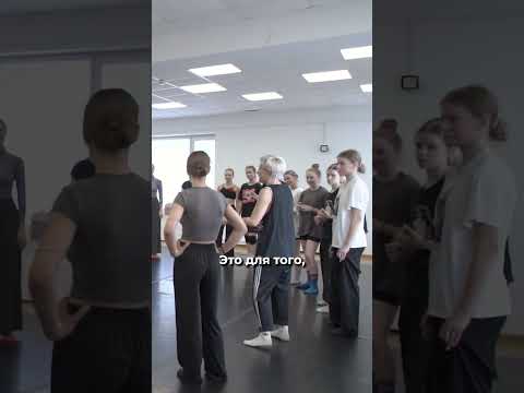 Ритмическая игра в