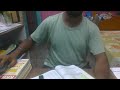 Target Railway Examination