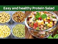 प्रोटीन सलाद | Protein Salad | Weight Loss Recipe | Sprouts Salad Recipe | KabitasKitchen