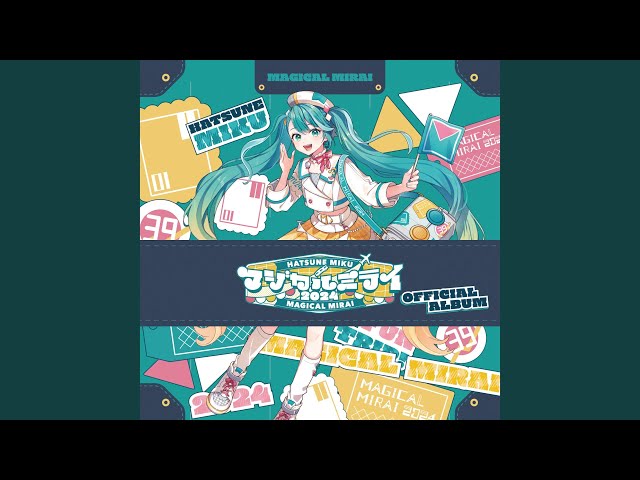 MEIKO KAITO マジミラ ラスカル 2018 2020 赤倉 寺田てら MEIKO