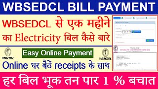 Electricity bill payment online | WBSEDCL Online Payment | Every Month electric bill payment online