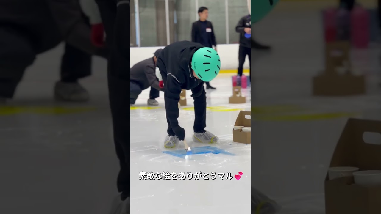 武田菱丸🐶、氷上イベントに出陣！