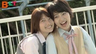【B.L.T.】3Bjunior BOOK 2013 summer ～school life～ メイキング&コメント動画 PART1