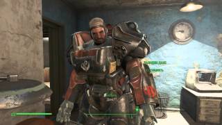 Fallout 4 052 - Очищение Содружества