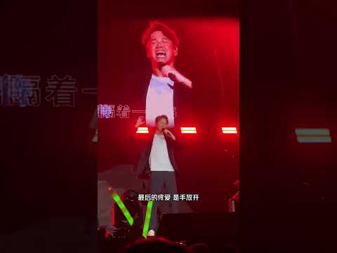 李圣杰大马演唱会 5