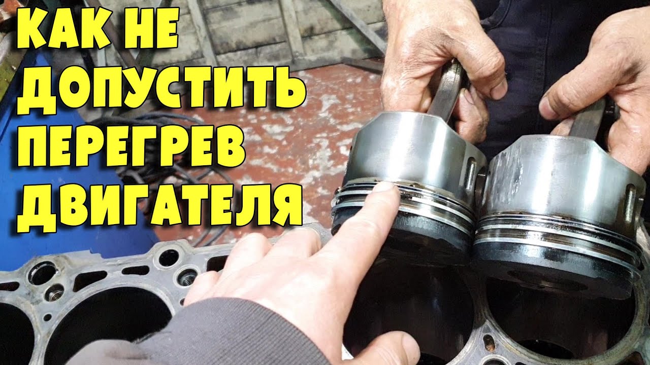 Мерседес спринтер стук в двигателе